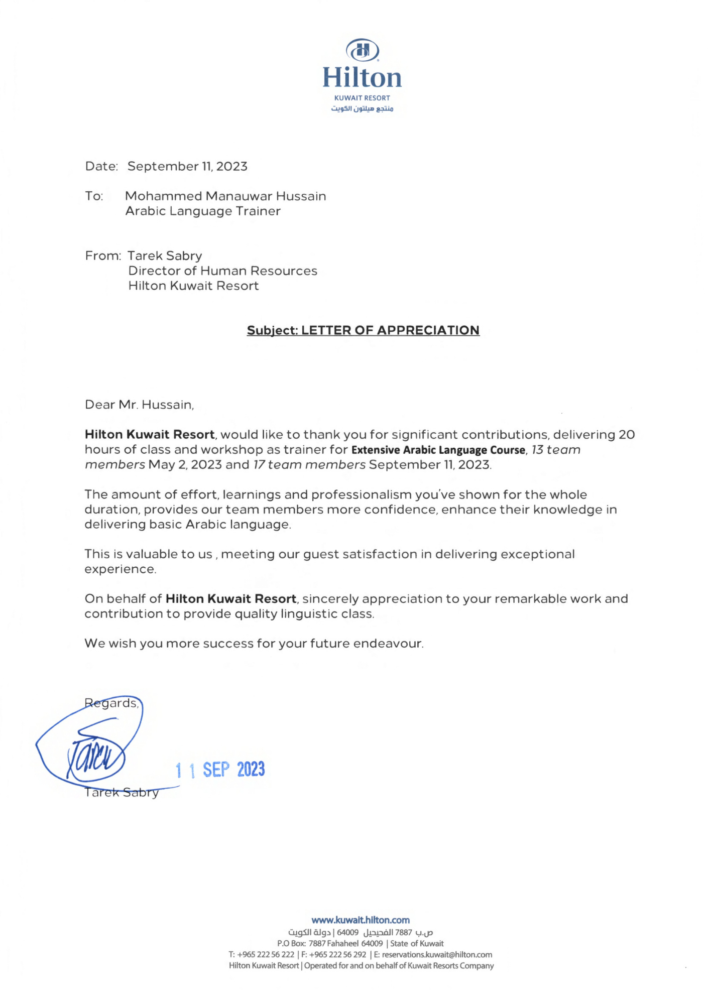 Certificate 5